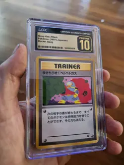 (POP 2) CGC 10 PRISTINE Pokemon Goop Gas Attack Team Rocket Japanese Black Label - Image 1