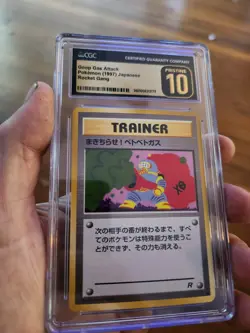 (POP 2) CGC 10 PRISTINE Pokemon Goop Gas Attack Team Rocket Japanese Black Label - Image 2