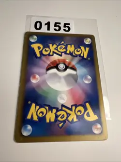 2013 Japanese Pokemon EBB EX Battle Boost 1st Ed 012/093 Vulpix - Image 2
