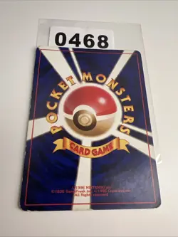 Pokemon Karte Blaine's Arcanine Lv.42 No.059 Old Back EX-VG Japanisch v316 - Image 2