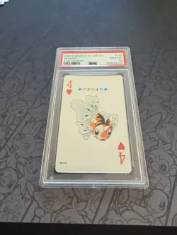 GEM MINT Pokemon: Seaking 4 Of Hearts #119 Silver P/C 2000 RARE - PSA 10 - E114 - Image 3