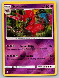 Scolipede 58/147 Rare Burning Shadows Pokemon Reverse Holo LP - Image 1