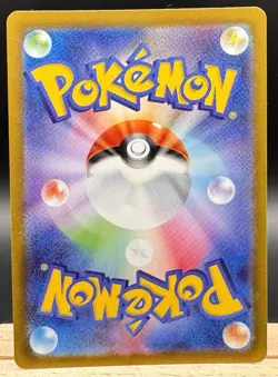 Galarian Moltres 190/172 Art Rare VSTAR Universe Japanese Pokemon TCG NM - Image 2