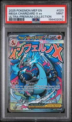 Pokemon ‘Mega Charizard X ex #23’ Black Star Promo PSA 9 - Image 1