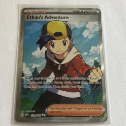 Pokemon Ethan's Adventure 221/182 Sv10: Destined Rivals Ultra Rare Full Art Holo - Image 2