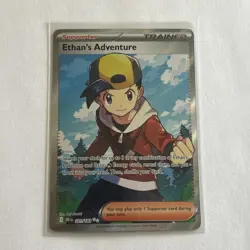 Pokemon Ethan's Adventure 221/182 Sv10: Destined Rivals Ultra Rare Full Art Holo - Image 3