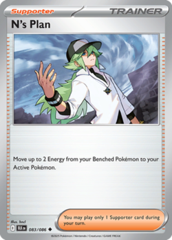 4x NM-Mint N's Plan - 083/086 - Uncommon Pokemon Black Bolt - Image 1