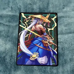 Mana Moon Yugioh Ecclesia & Iris Swordsoul Metal Field Center 0242/1200 - Image 2