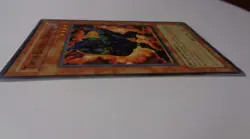 Twin-Barrel Dragon TDGS-EN029 (Super Rare, Unlimited, Lightly Played / LP) - Image 2