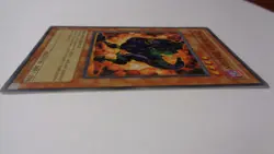 Twin-Barrel Dragon TDGS-EN029 (Super Rare, Unlimited, Lightly Played / LP) - Image 3