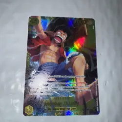 2026 One Piece MONKEY.D.LUFFY #OP15-119 Adventure on Kami's Island Alt Art SEC - Image 1