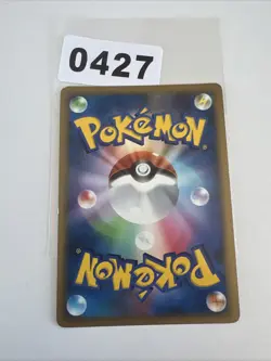 Japanese Dusknoir HOLO 007/012 PtM Promo Pokemon Card TCG Light Played - Image 2
