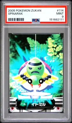 PSA 9 2026 CERT POP 1/2 HIGHER SPINARAK 2005 POKEMON CARDDASS ZUKAN CARD #114 - Image 1