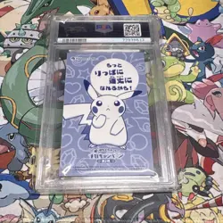 Pokemon TCG Poncho-Wear Pikachu XY Promo Sableye Japanese PSA 9 Graded Card - Image 2