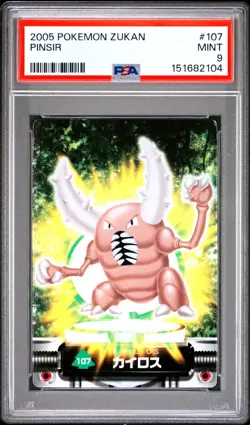 PSA 9 2026 CERT POP 1/2HIGHER PINSIR 2005 POKEMON CARDDASS ZUKAN CARD #107 - Image 1