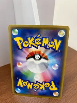 Cubone 068/131 Japanese Pokemon Card Premium Champion Pack CP4 Reverse Holo 4 - Image 2