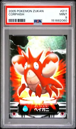 PSA 9 2026 CERT POP 1/1 HIGHER CORPHISH 2005 CARDDASS POKEMON ZUKAN CARD #211 - Image 1