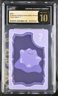 ✨✨ CGC 10 PRISTINE KOREAN POKEMON DITTO 2022 PAPER SAFARI U PLAYING CARD - Image 1