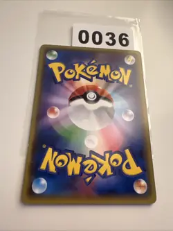 Pokemon Card / Carte Bidoof 058/070 XY5 EXC ( Tidal Storm ) - Image 2