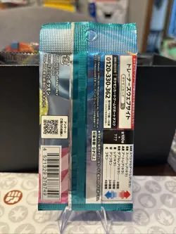 Pokemon Booster Pack SV9 Japanese S&V BATTLE PARTNERS Factory Sealed US SELLER - Image 2