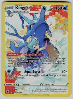 Kingdra TG03/TG30 Holo Astral Radiance Trainer Gallery Pokemon NM - Image 1