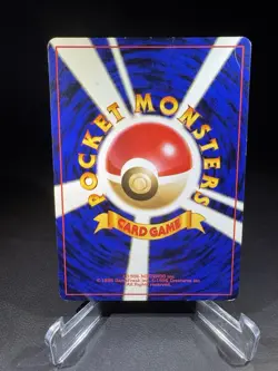 Sabrinas Alakazam No. 065 HOLO Japanese Gym Challenge Pokemon 1996 - Image 2