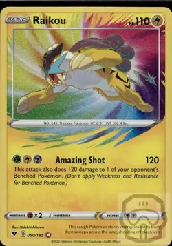 Raikou 050/185 Amazing Rare Vivid Voltage Pokemon Holo NM/M - Image 3