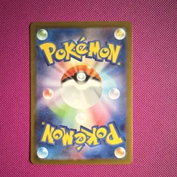 Pokemon TCG Japanese Mega Lucario EX 228/193 Secret Rare Full Art Holo 340 HP JP - Image 2