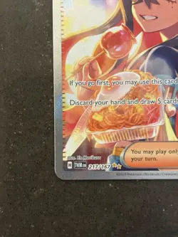 Pokemon TCG Carmine Special Illustration Rare Twilight Masquerade 217/167 - Image 5