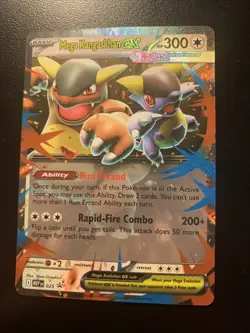 Pokemon TCG Mega Kangaskhan ex 025 Black Star Promo, Mega Evolution. - Image 1