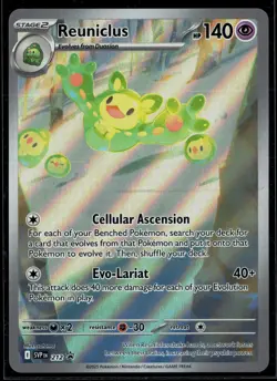 Reuniclus 212 Scarlet & Violet Promo Promo Holo Pokemon - Image 1
