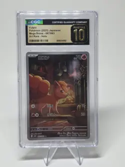 Vulpix 067/063 CGC 10 Pristine 2025 Art Rare Holo Mega Brave Pokemon Japanese - Image 1