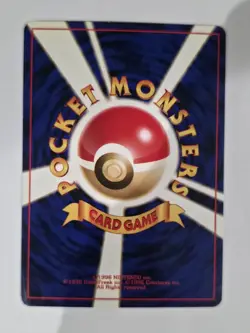 Magneton No. 082 Japanese Fossil Holo Rare Pokemon TCG NM - Image 2