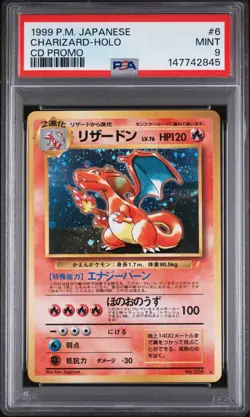 1999 P.M. Pokemon Japanese Charizard Holo CD Promo PSA 9 Mint #6 Vintage Pokemon - Image 1