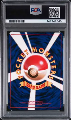 1999 P.M. Pokemon Japanese Charizard Holo CD Promo PSA 9 Mint #6 Vintage Pokemon - Image 2