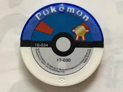 Lapras Pokemon Battrio Arcade Coin TOMY Japanese Nintendo Japan 2011 Vintage #2 - Image 2