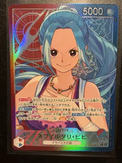 Eb03-001 Nefeltari Vivi Leader Alternate Art One Piece Card Alt Art Japanese - Image 1