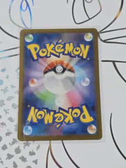 Clamperl AR 102/098 Pokemon Card SV10 The Glory of Team Rocket Japanese TCG - Image 3