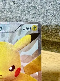 Pokemon Card Pikachu 229/BW-P Japanese TCG 15th Anniversary Promo Holo - Image 3