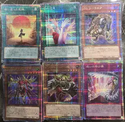 500x Yu-Gi-Oh Super Rare+ Holo Card Lot Mixed Condition Japanese Edition JAPAN - Image 1