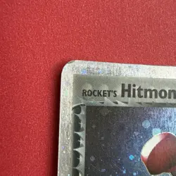 Pokemon Rocket's Hitmonchan EX Holo Team Rocket 98/109 - Image 2