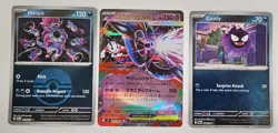 Pokemon TCG NM Lot Mega Skarmory ex Mega Floette ex Hoopa Charmeleon RH - Image 2