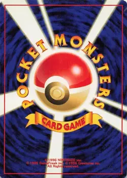 Murkrow Promo 219/024 Old Back Japanese Vintage Pokemon Card Rare JAPAN - Image 2