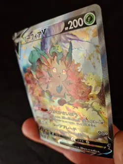 Carte Pokemon : Phyllali / Leafeon V 071/069 s6a Eevee Heroes japanese NEUF - Image 2