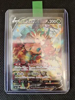 Carte Pokemon : Phyllali / Leafeon V 071/069 s6a Eevee Heroes japanese NEUF - Image 3