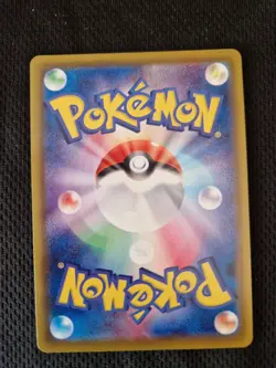 Carte Pokemon : Phyllali / Leafeon V 071/069 s6a Eevee Heroes japanese NEUF - Image 4