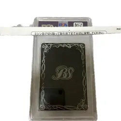 PSA10 Top Mint Bandai Battle Spirits Beast King Leen Rare Embossed Card JAPAN - Image 2