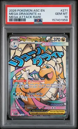 2026 POKEMON ASC EN-ASCENDED HEROES MEGA ATTACK RARE MEGA DRAGONITE EX PSA 10 - Image 1