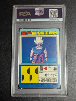PSA8 Near Mint Dragon Ball Z Amada PP Card No.510 Super Saiyan Goku JAPAN - Image 1