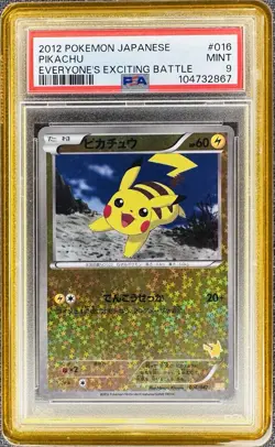 Pokemon Pikachu Everyone's Exciting Battle 016/047 PSA 9 Holo Japanese - Image 1